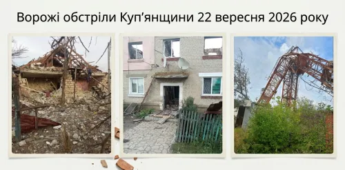 Ворог обстріляв Великий Бурлук, Шевченкове, Гетьманівку, Сподобівку, Підсереднє, Гнилицю Першу: пошкоджено будинки та інфраструктуру на порталі Gromada Group