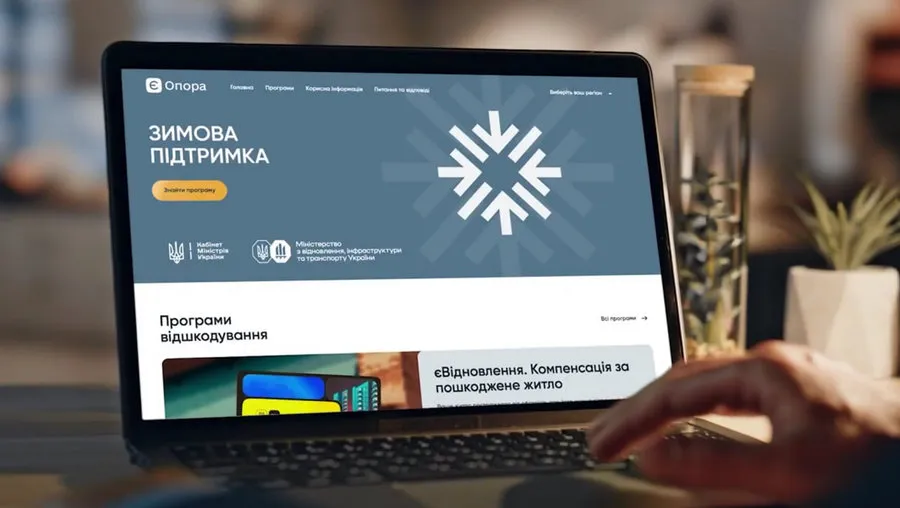 Як бізнесу та громадам підготуватися до холодів: Мінкульт презентував алгоритми дій Міністерство культури України розпочало масштабну інформаційно-комунікаційну кампанію щодо підготовки населення, бізнесу, територіальних громад та установ до осінньо-зимового періоду 2026–2027 року.