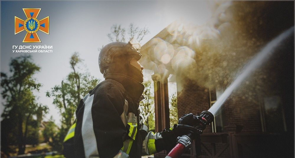 Світлини: ДСНС, ГУНП, "Газмережі" Минулої доби окупанти обстріляли три населені пункти Харківщини на порталі Gromada Group