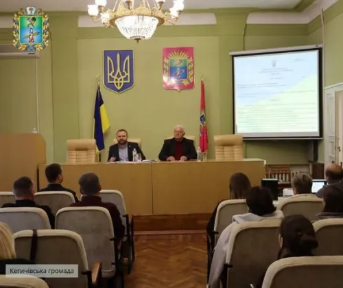 Безпека, освіта та турбота про дітей: підсумки позачергової сесії Кегичівської селищної ради на порталі Gromada Group