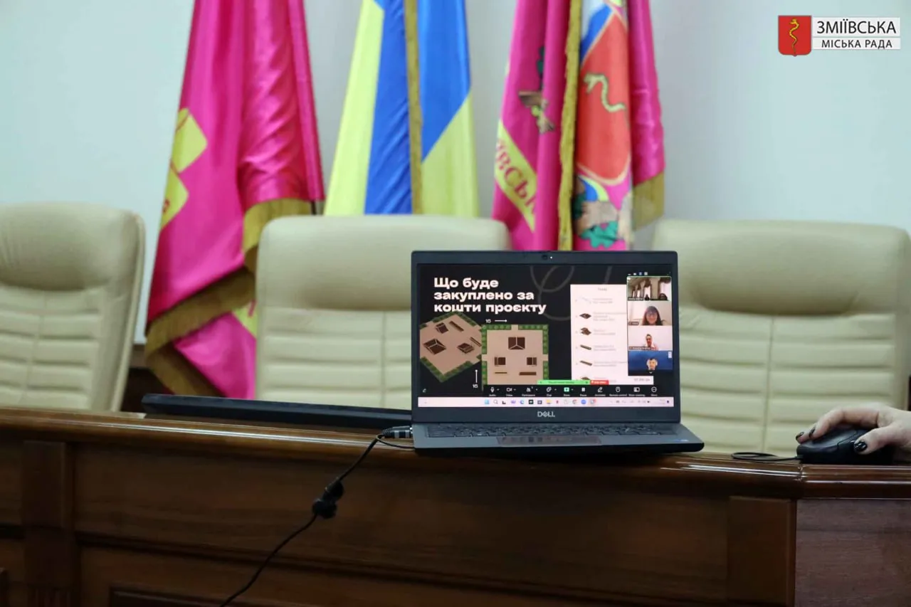 У Змієві має з’явитися скейт-парк на порталі Gromada Group