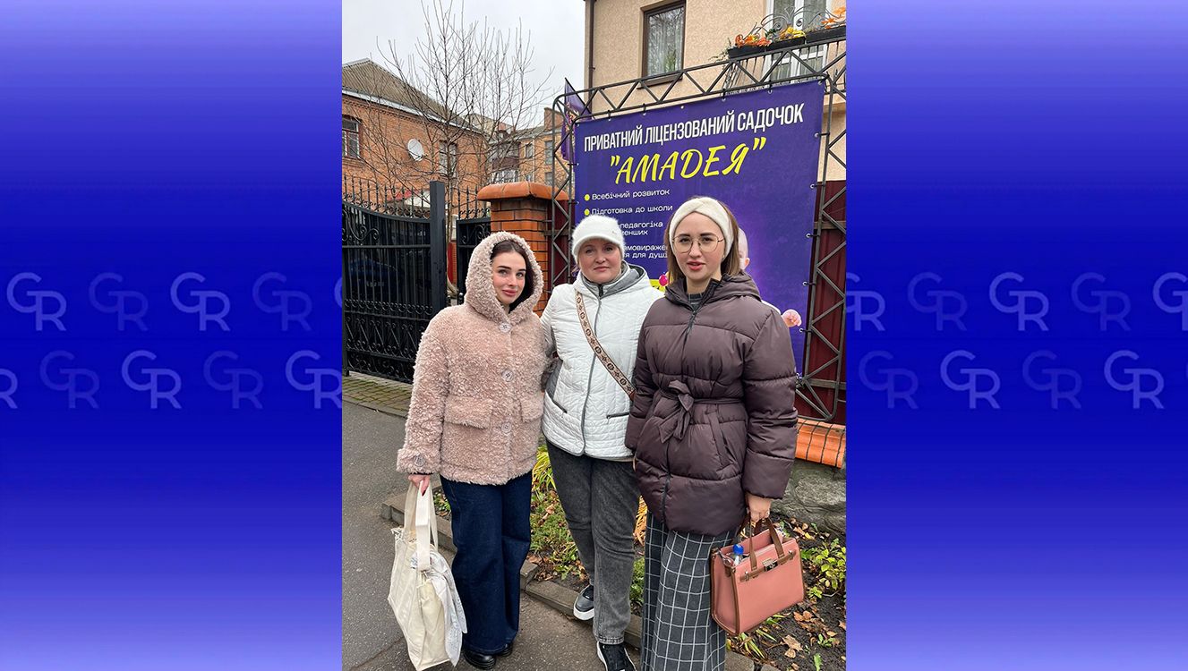 Представниці Липецької громади відвідали дитсадок «Амадея» та VinSmart Центр під час стажування у Вінниці на порталі Gromada Group