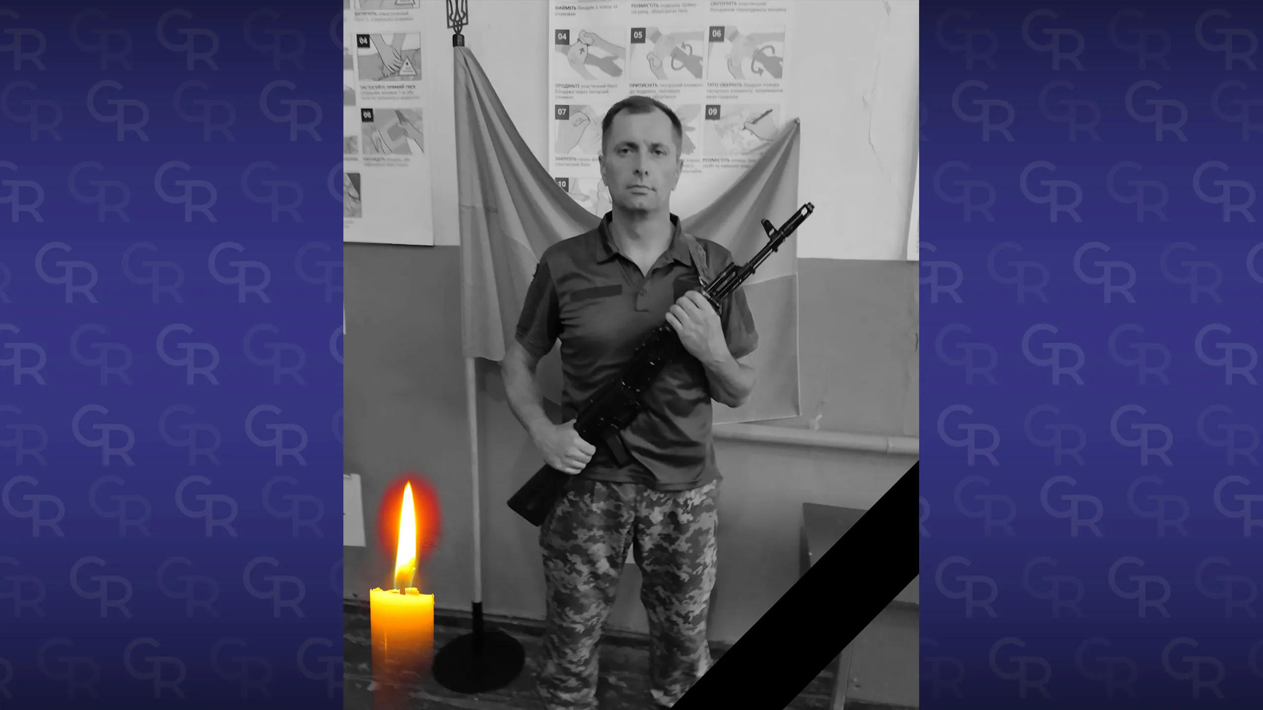 Hero Yuriy Bakumenko was laid to rest in Dergachiv region at the Gromada Group Media