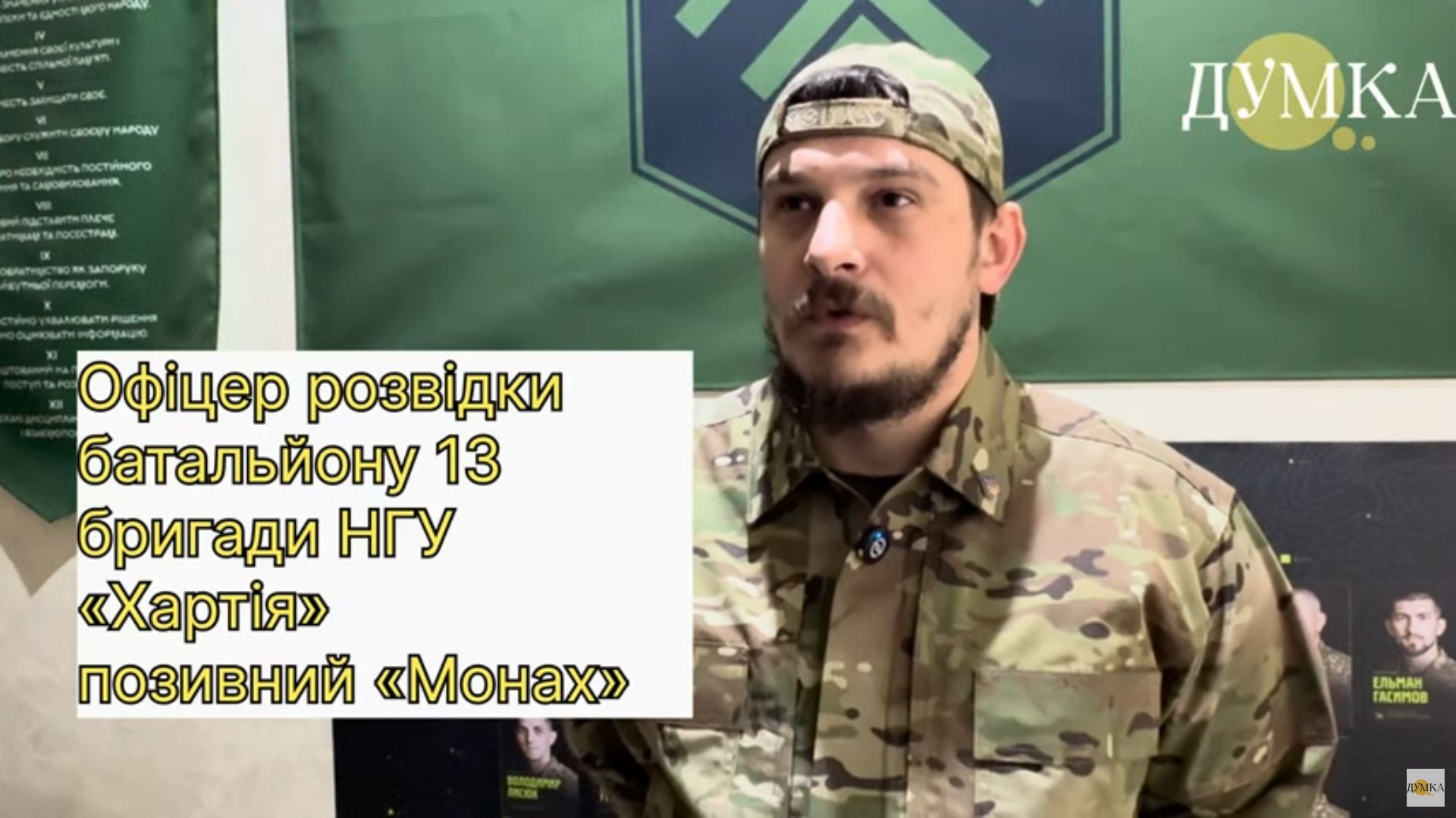 На Липецькому відтинку ворог накопичує живу силу і техніку: ситуація найнапруженіша за останні пів року на порталі Gromada Group