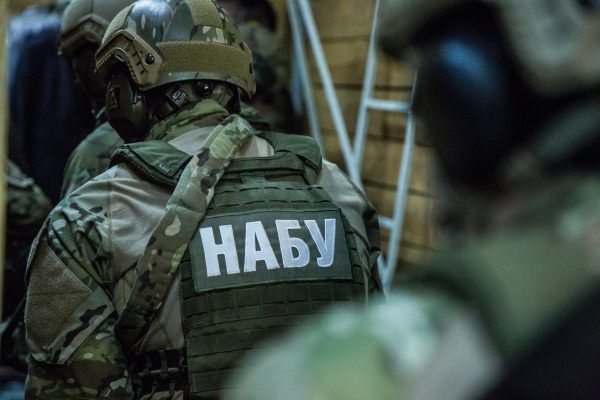 Реформи під тиском: якими будуть антикорупційні виклики 2026 року на порталі Gromada Group