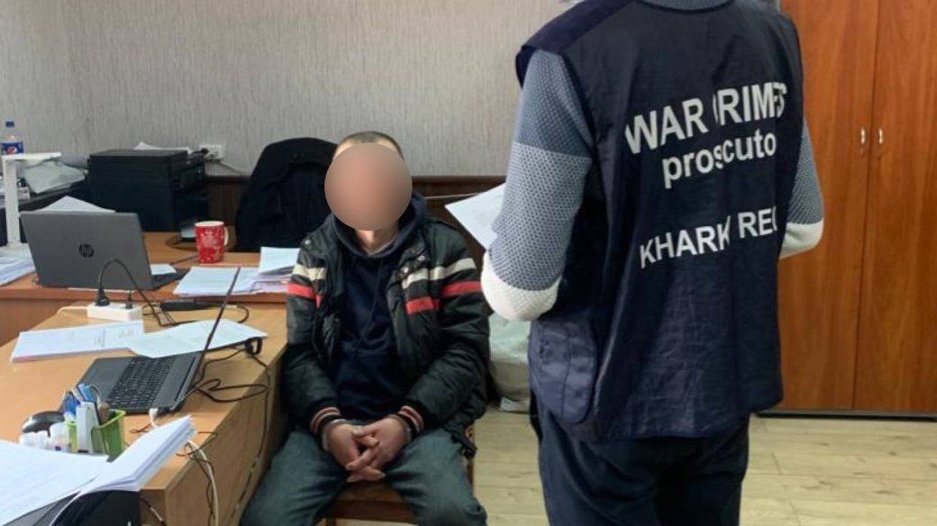 Мешканець Липецької громади Руслан, якого засудили за пособництво російським військовим / фото: Харківська обласна прокуратура Мешканця Липецької громади ув’язнили на 10 років за допомогу окупантам: стало відоме ім’я засудженого на порталі Gromada Group
