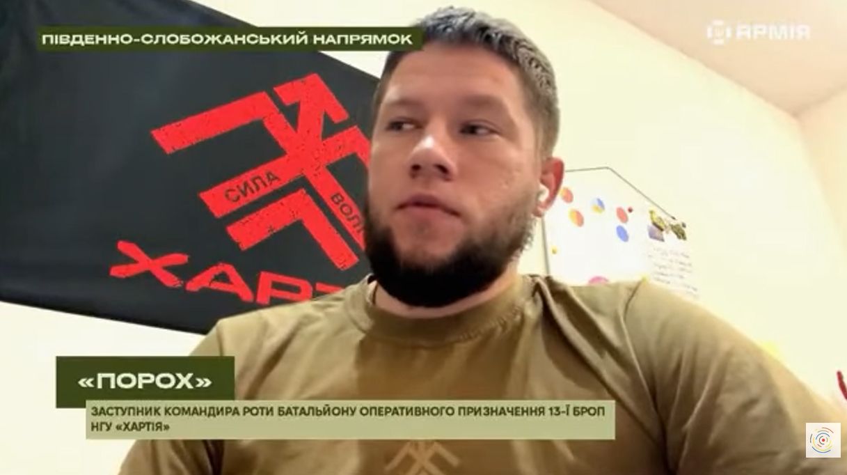 В районі Липців росіяни намагаються заглибити кіл-зону в тил Сил оборони: масштабних штурмів не було вже давно на порталі Gromada Group