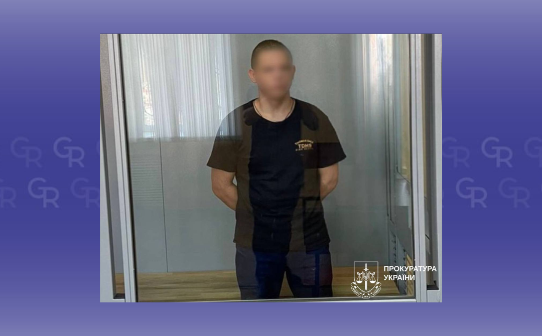 Gromada group media news