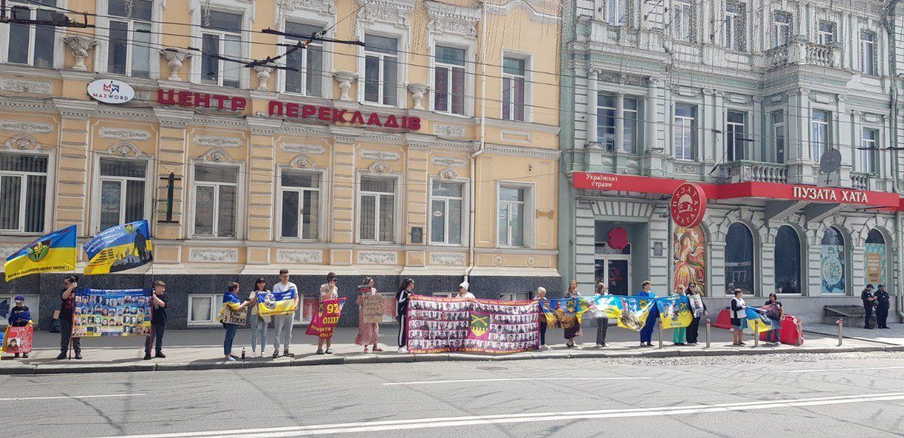 Фото: Коордштаб з питань поводження з військовополоненим "Не мовчи. Полон вбиває": у центрі Харкова відбулася масштабна акція на порталі Gromada Group