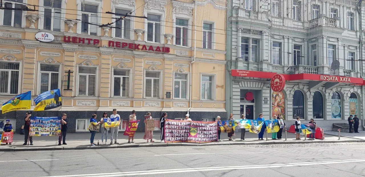 "Don't be silent. Captivity kills": a large-scale action took place in the Kharkiv center at the Gromada Group Media