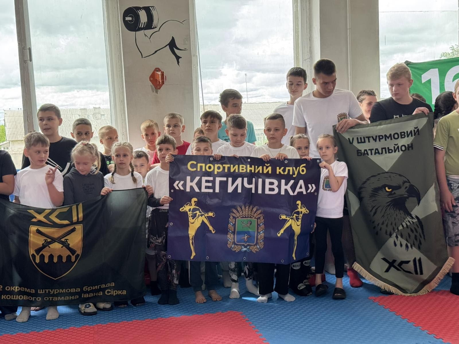 Світлина: Кегичівська громада, фейсбук У Зачепилівці відбувся відкритий турнір з кікбоксингу та козацького двобою СК "Камелот" на порталі Gromada Group
