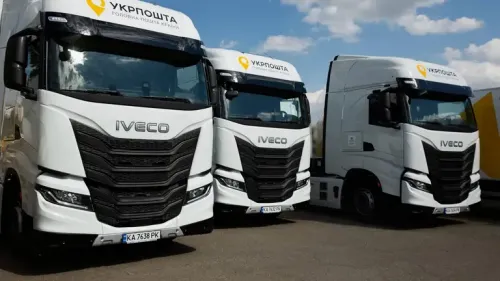Ukrposhta trucks are forced to bypass Poland due to the company being blocked by Polish customs. How will this affect the cost of delivery? at the Gromada Group Media
