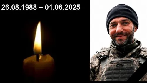 Місяці болісного очікування, надій та молитов обірвалися трагічною звісткою. Офіційно підтверджено загибель на Донеччині нашого земляка, солдата Олександра Котелевця. Він був люблячим батьком, щирою людиною та вірним сином своєї землі, який до останнього подиху боронив Україну.