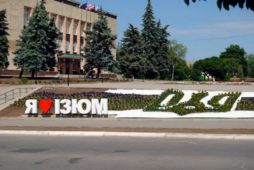 Project Izyum. Restoration: Is it possible to implement it? at the Gromada Group Media