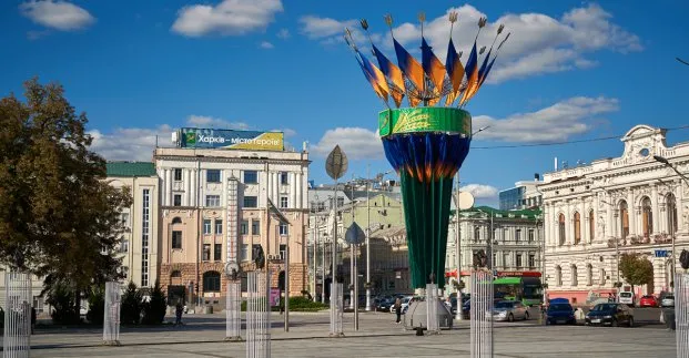 Kharkiv Day 2025 in photos at the Gromada Group Media