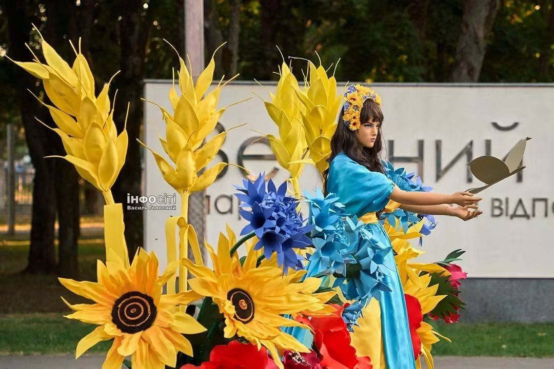 Харків святкує свій день та День Українського Прапора (ФОТО, ВІДЕО) - фото 1