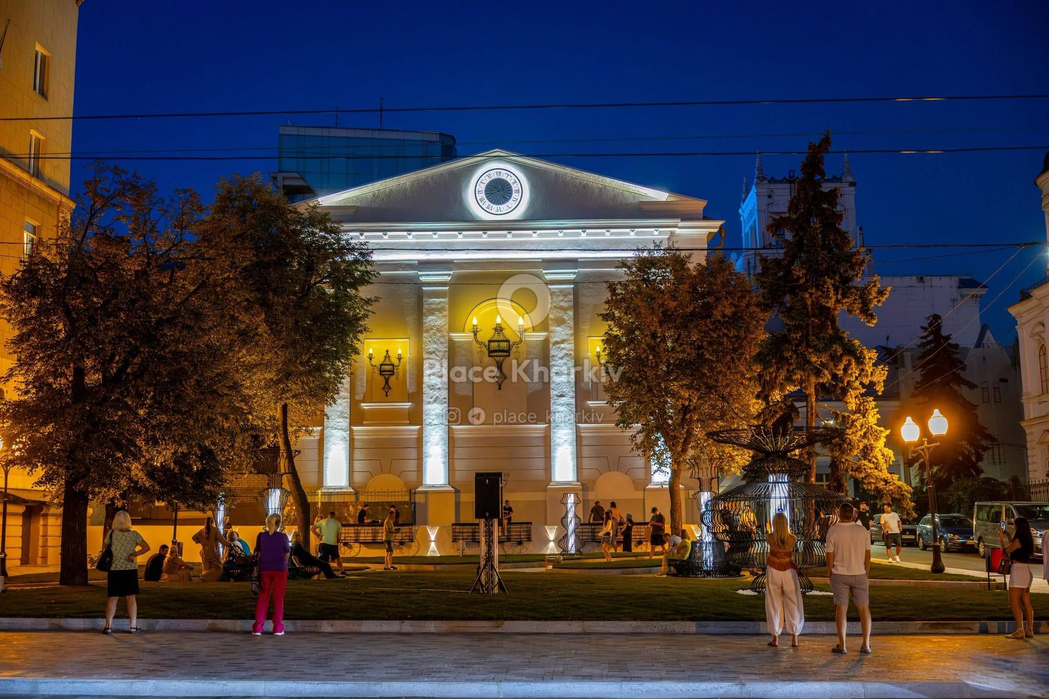 Харків святкує свій день та День Українського Прапора (ФОТО, ВІДЕО) - фото 3
