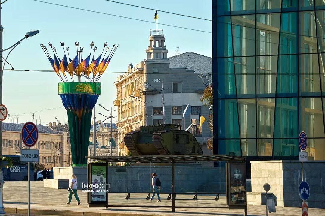 Харків святкує свій день та День Українського Прапора (ФОТО, ВІДЕО) - фото 3