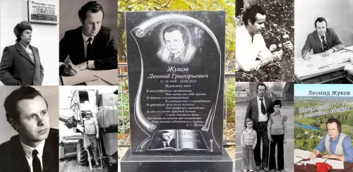 12 years ago, the prominent poet and journalist from Chuhuiv, Leonid Zhukov, passed away: the role of poetry during the dark times of war… at the Gromada Group Media
