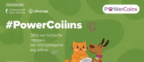 The #PowerCoins charity coin collection drive to support animals is back — join in! Details here at the Gromada Group Media