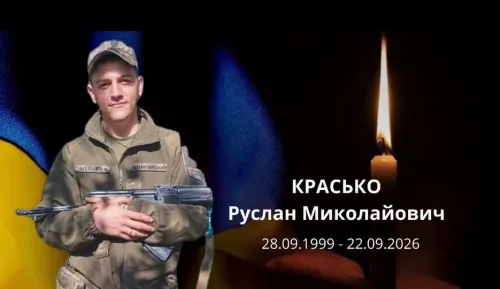 Краснокутська громада у жалобі. Захисник Руслан Красько загинув у Запорізькій області на порталі Gromada Group