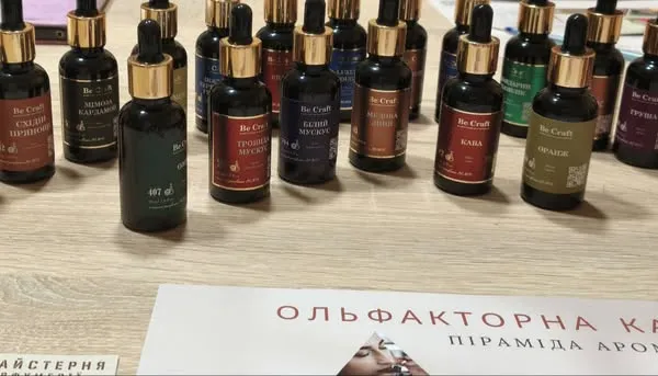 Світлини: ХАБ 057 Харківський “ХАБ 057” запрошує дівчат на майстер-клас зі створення ароматів на порталі Gromada Group