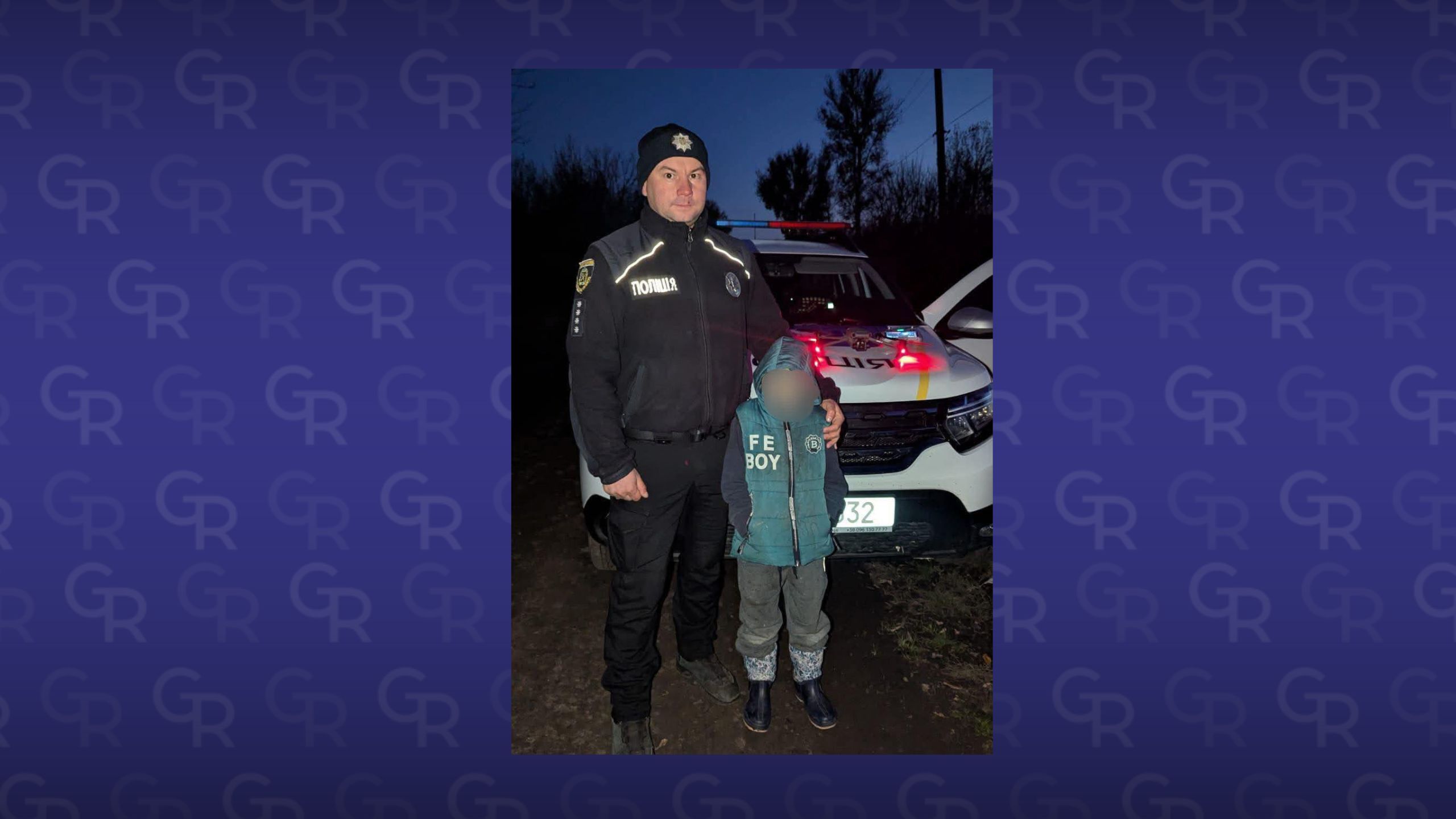 У Сахновщинській громаді БпЛА допоміг знайти зниклу дитину на порталі Gromada Group