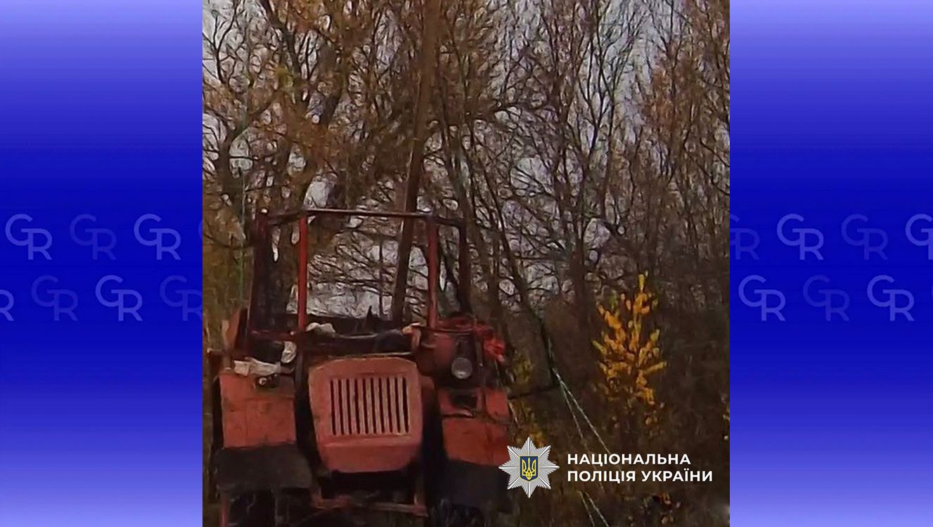 Фото: Національна поліція України Мешканець села Слобожанське загинув від влучання російського FPV-дрона на порталі Gromada Group