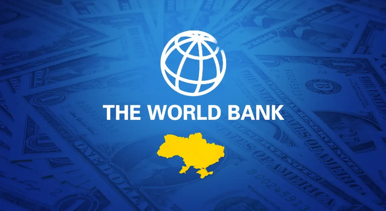 Україна отримає $4,8 млрд у межах проєкту PEACE від Світового банку Україна отримає $4,8 млрд у межах проєкту PEACE від Світового банку на порталі Gromada Group