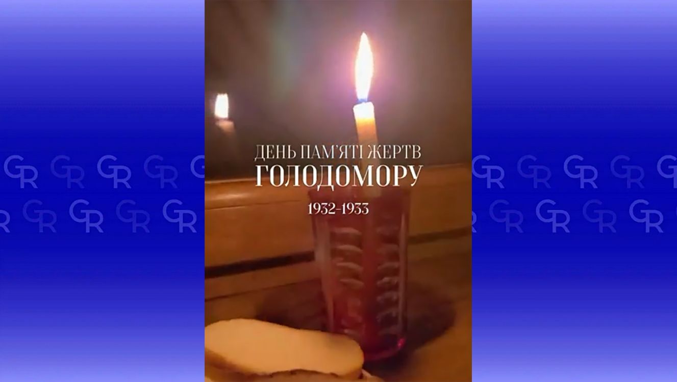 Липецька громада долучилася до акції «Свічка пам’яті» на вшанування жертв Голодомору 1932‒1933 років на порталі Gromada Group