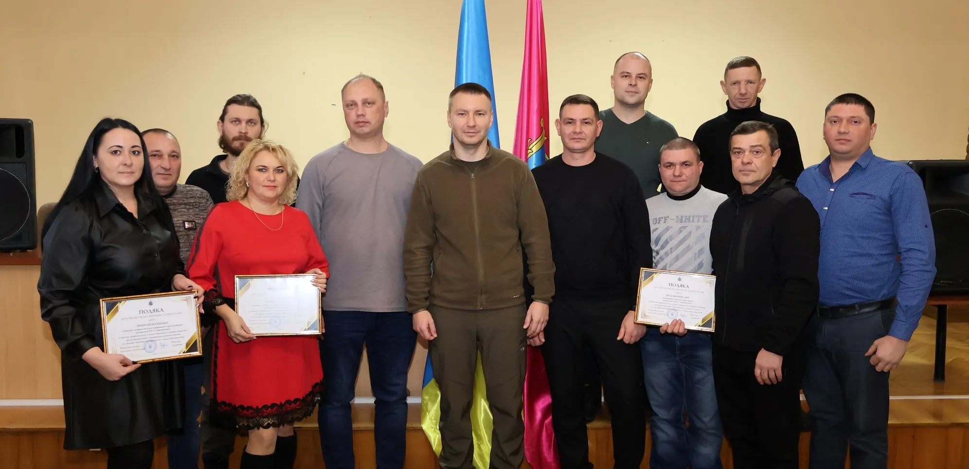 З нагоди Дня енергетика працівників Дергачівського району електричних мереж та Дергачівського району розподілу електроенергії АТ «Харківобленерго» привітали в міській адміністрації.