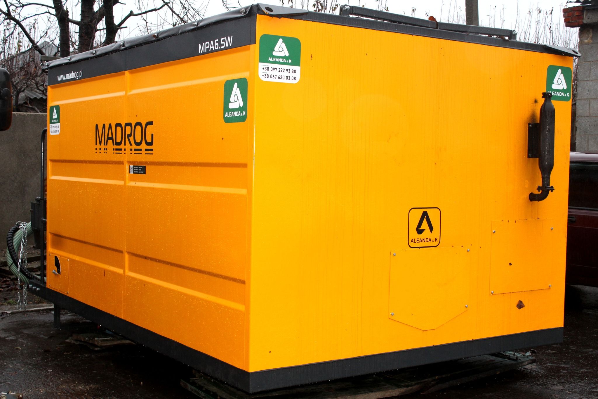 Сахновщинська селищна рада ухвалила рішення придбати обладнання для ямкового ремонту дорожнього покриття на порталі Gromada Group