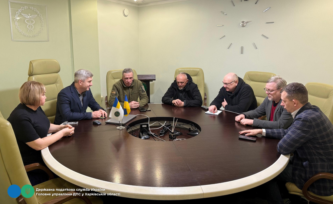 The Public Council under the State Tax Service Headquarters in Kharkiv region and its Coordination Headquarters summed up the results of 2024 and formed a work plan for 2025 at the Gromada Group Media