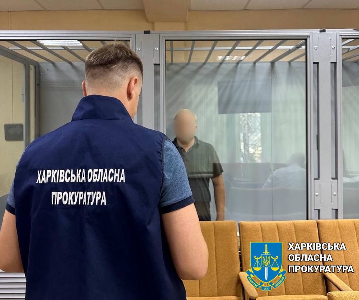 У Лозовій судитимуть 48-річного чоловіка. Чому залізничнику світить п’ять років позбавлення волі на порталі Gromada Group