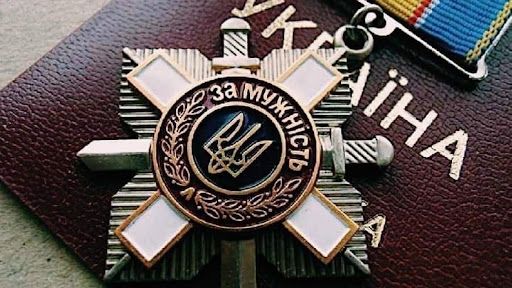 Vyacheslav Demchenko and Serhiy Bobrytsky were awarded the Order "For Courage" of the 3rd degree (posthumously) by the Decrees of the President of Ukraine for courage and selflessness in the defense of Ukraine. at the Gromada Group Media