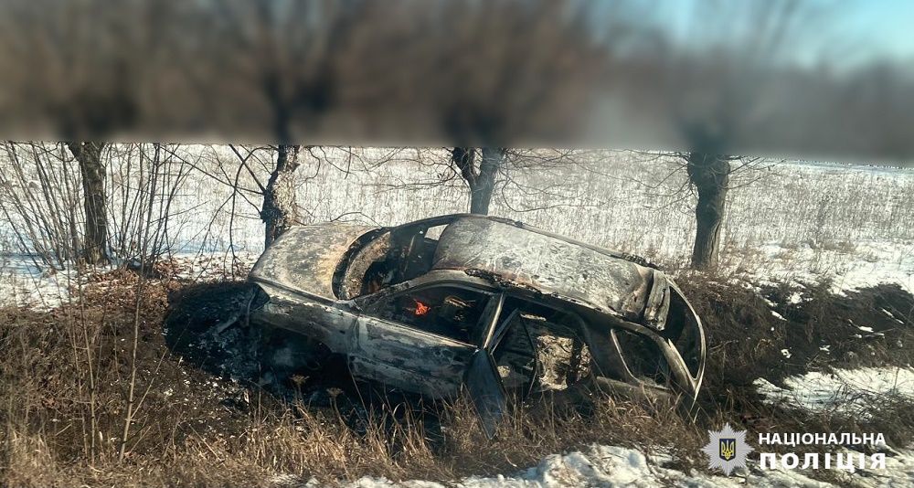 Over the past day, the enemy has been shelling Kharkiv and the region. at the Gromada Group Media