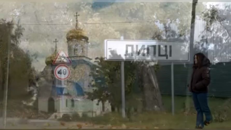 Скриншот з відео «Наші місця — мальовничі, затишні, рідні»: Липецьку громаду до широкомасштабного вторгнення показали у Лук’янцівському ліцеї на порталі Gromada Group