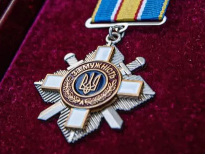 Президент України нагородив орденами харківських енергетиків, парамедикиню та "Курган & Agregat" Президент України нагородив орденами харківських енергетиків, парамедикиню та "Курган & Agregat" на порталі Gromada Group