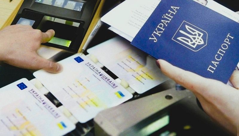 Фото з відкритих джерел Чи можуть росіяни отримати громадянство України? - роз’яснює Нововодолазьке бюро правничої допомоги на порталі Gromada Group