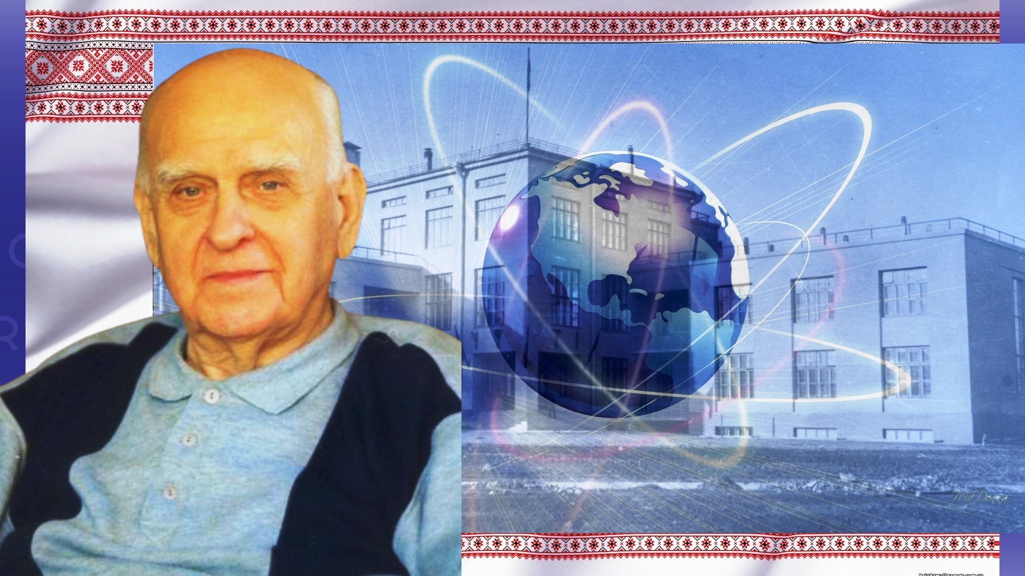 Gromada group media news