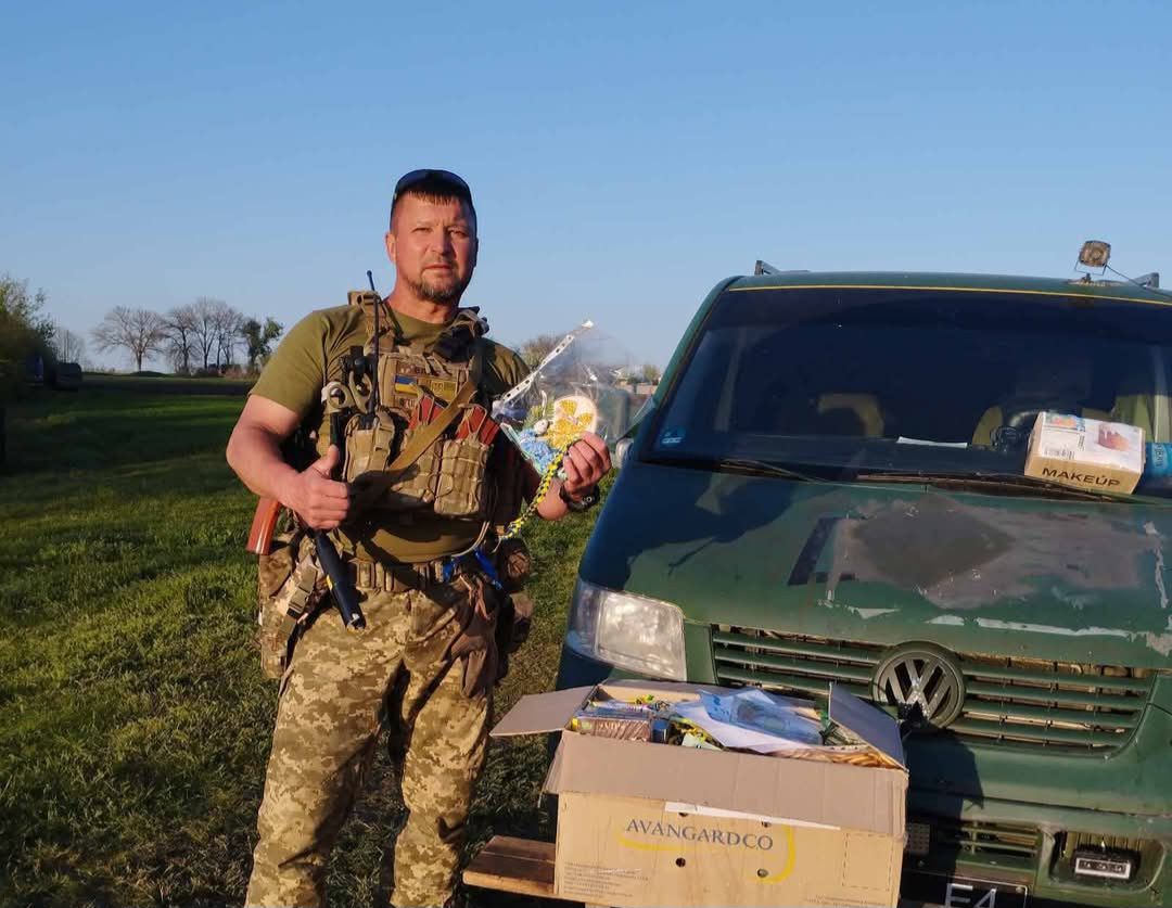 Фото: Освіта, молодь на спорт Краснокутщини. "Великодній кошик доя ЗСУ" від Пархомівського ліцею на порталі Gromada Group