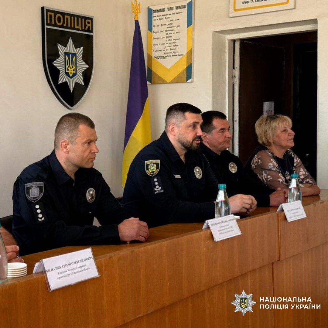 Керівника Нововодолазького відділення поліції переведено на роботу у Златопіль на порталі Gromada Group