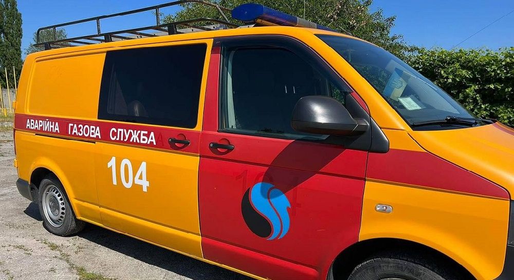 The Borova community emergency gas service is temporarily changing its phone number at the Gromada Group Media