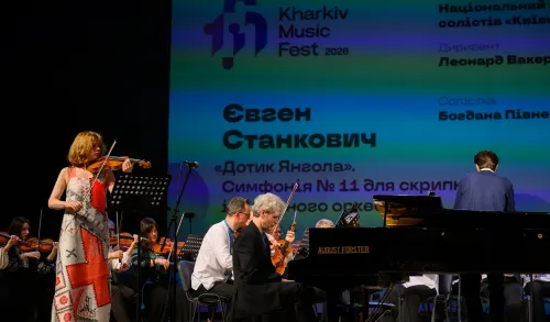 Mozart and Ukrainian premieres: how KharkivMusicFest-2026 ended  at the Gromada Group Media
