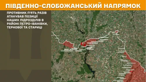 Фронт у Липецькій громаді: ворожі штурми в районі Тернової тривають на порталі Gromada Group