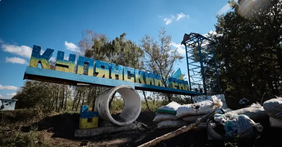 Росіяни обстріляли Гогине, Курилівку і Борівське на Куп'янщині на порталі Gromada Group