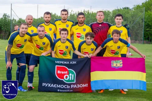 Футбольний клуб "Куп'янськ" здобув перемогу в матчі з богодухівським ФК "NIKA SMK"  на порталі Gromada Group