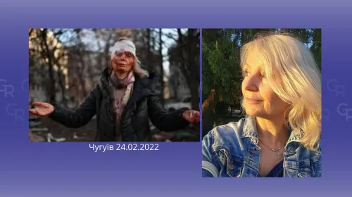 The real face of war at the Gromada Group Media