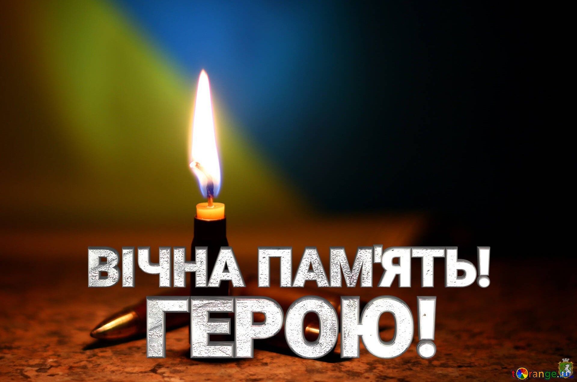 Захисник Віталій Шинкаренко з Краснокутської громади загинув, захищаючи Україну Захисник Віталій Шинкаренко з Краснокутської громади загинув, захищаючи Україну на порталі Gromada Group