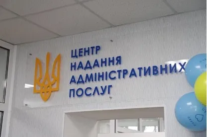 A central processing center for displaced persons will open in Kharkiv at the Gromada Group Media